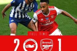 开云体育入口 -赛前布莱顿调整名单以备德甲；绝杀压哨环节打磨；引发热议；轮换策略成焦点的简单介绍